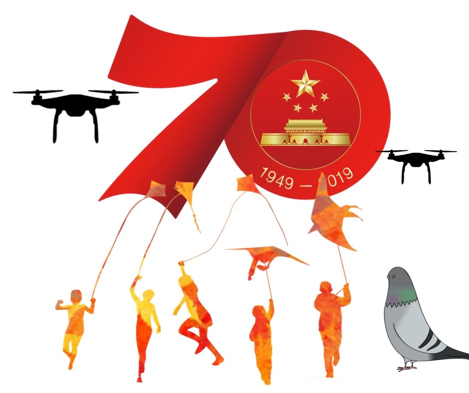China 70th Anniversary Celebrations